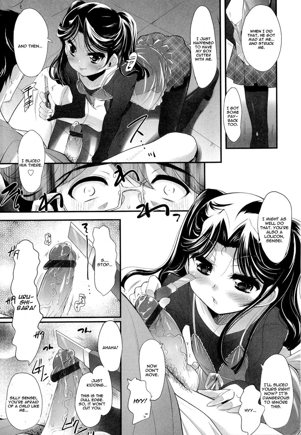 Hentai Manga Comic-Sadistic Twelve-Chapter 1-9